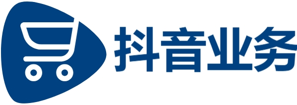 抖音业务平台24小时自助下单全网,抖音在线业务真人下单24小时是真的吗,微博业务下单24小时